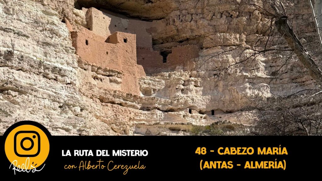 49 Montezuma Castle